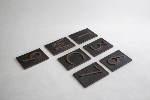 DOOR NUMBERS (1-2 DIGITS)